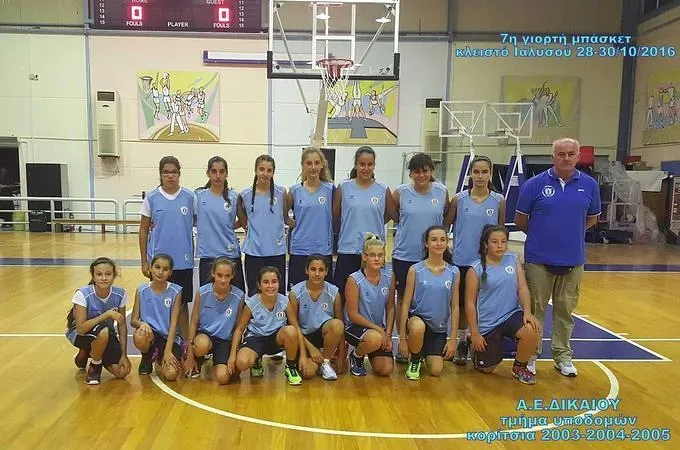 Η Α.Ε. Δικαίου στην ''7η γιορτή'' (pics)