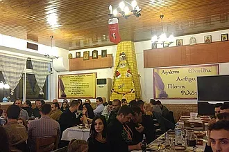 Η χοροεσπερίδα της Κατταβιάς