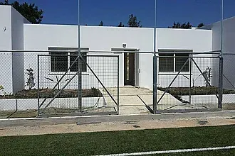 Ο Α.Σ. Χάλκης ευχαριστεί
