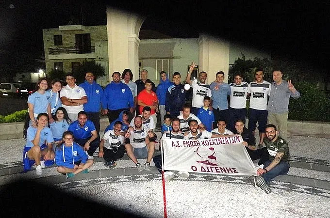 Το ''ευχαριστώ'' του Διγενή