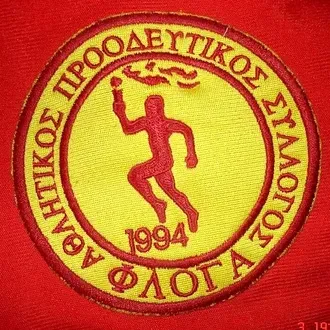 Ημερίδα τζούντο η Φλόγα