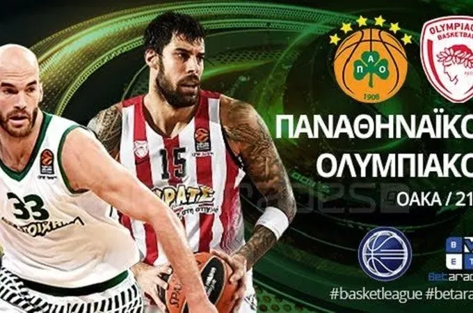 Πέφτει ο ρυθμός στο ΣΕΦ