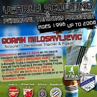 Yearly training camp από Διγενή!