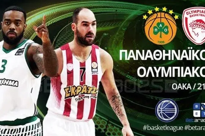 Ανοίγει ο ρυθμός στο ΟΑΚΑ