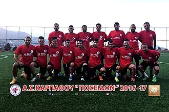 Ο Μαντινάος στην Κατταβιά!