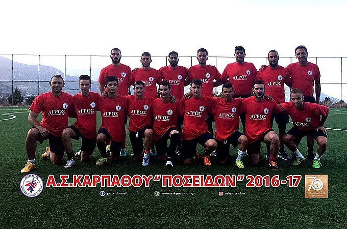 Ο Μαντινάος στην Κατταβιά!