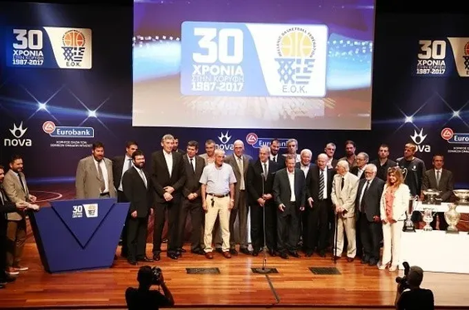 30 χρόνια από το έπος!