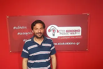''Η Χάλκη πήρε το... Champions League''