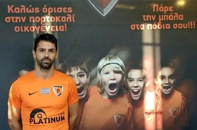 Ο Θωνιάτης στις Αθλοπαιδιές Κω!