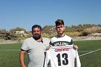 Πήρε Κυριαζάκο ο Δαμάγητος!