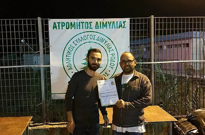 Πήρε Γεωργαλλή ο Ατρόμητος