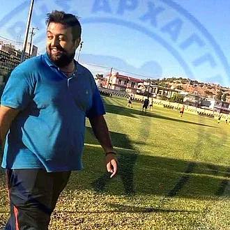 ''Εις το επανιδείν πρόεδρε''