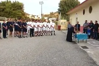 Ο αγιασμός της Α.Ε. Λέρου