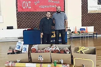 Ο Πανιώνιος Λέρου ευχαριστεί