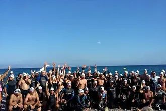 Η προκήρυξη του Ocean Lava