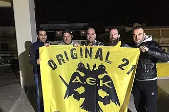 Συνάντηση με τους ΑΕΚτσήδες