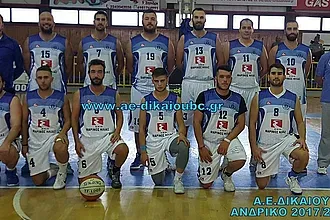Ελλιπής, νικήτρια και αήττητη!