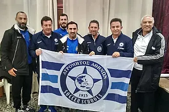 Επίσημα ο ''γάμος'' Κλεάνθη- Ατρόμητου