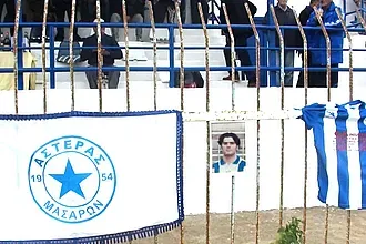 Νέος πρόεδρος ο Παπαστεφάνου!