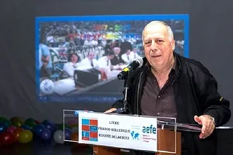 Η Τ.Ε. Ε.Ο.Κ. διοργανώνει εργασιακό τουρνουά!