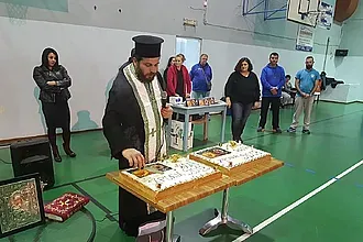 Η κοπή πίτας της Ακαδημίας (pics)
