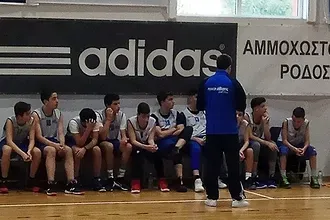 ΠΑΜΠΑΙΔΕΣ: Ροδίων Άθλησις- ΑΟ Σταματίου 72-32