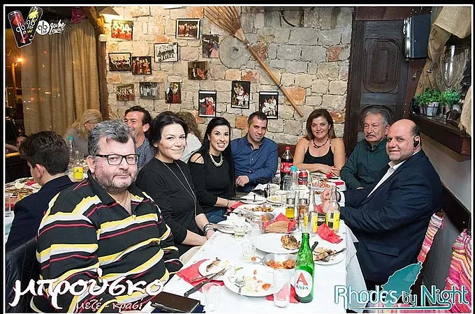 Ο Σταυρός έκοψε την πίτα του