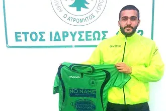 Επέστρεψε ο Χατζηγεωργίου