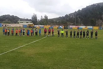 Η προκήρυξη της Γ' Εθνικής Γυναικών