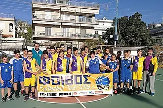 Ο Φοίβος καταδικάζει τα γεγονότα