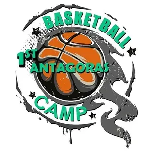 Όλα έτοιμα για το camp του Ανταγόρα