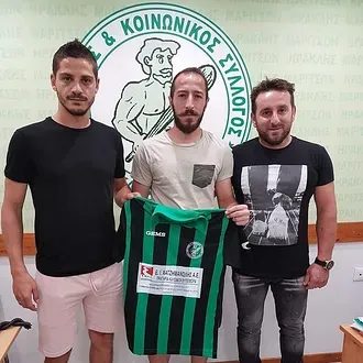 Ο Σκόρπος και... επίσημα!