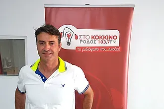 ''Τα παιδιά να αγαπήσουν το μπάσκετ''