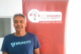 ''Τα παιδιά να μην φοβούνται το λάθος''!