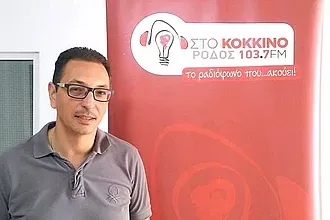 ''Η Ρόδος στον παγκόσμιο χάρτη του squash''