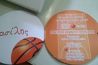 Ο πρώτος ''αγώνας'' του Βασίλη!