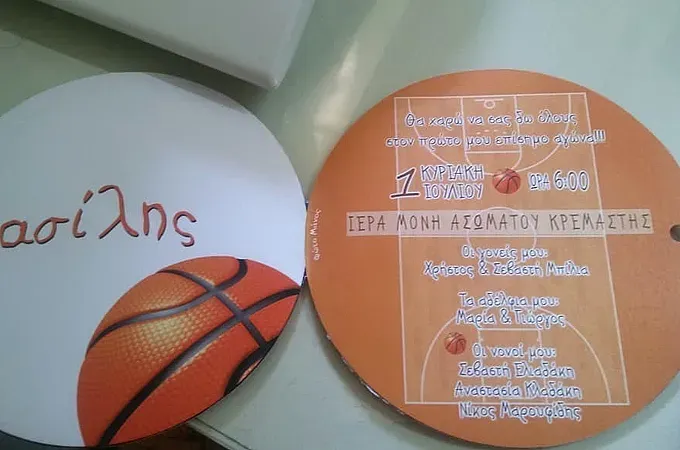 Ο πρώτος ''αγώνας'' του Βασίλη!