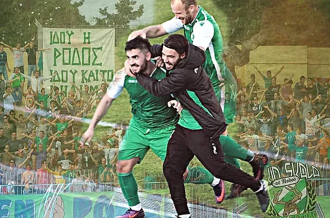 Έκλεισε Ευγενικό ο Κλεάνθης!