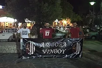 Ο Πλύγκος στη Δόξα Ψίνθου!