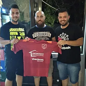 Πήρε Μακαρούνα η Δόξα Ψίνθου!