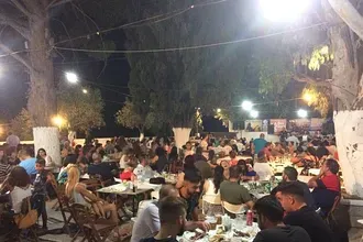 Ευχαριστίες και πρόσκληση