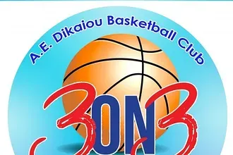Πρεμιέρα στο 3 on 3 στο Πυλί
