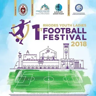 Το πρόγραμμα στο Rhodes Youth Ladies Festival 2018