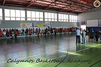 Ο αγιασμός της Ακαδημίας (pics)