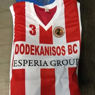 Φουλάρει για Ήφαιστο ο Γ.Σ.Δ.