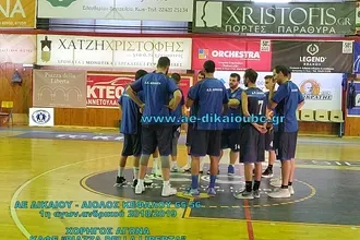 Έδειξε χαρακτήρα και κέρδισε