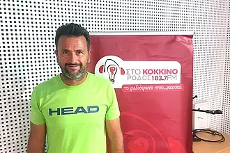 H Εθνική μας για το Billie Jean King Cup, ''captain'' ο Παρίσης!
