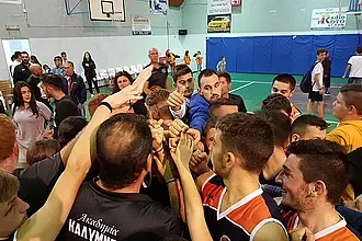 ΠΑΙΔΕΣ: ΕΑΚΑ- Ακαδημία 44-105