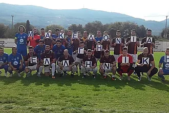 Μακεδονία Γη Ελληνική