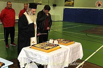 Η Ακαδημία έκοψε την πίτα της!